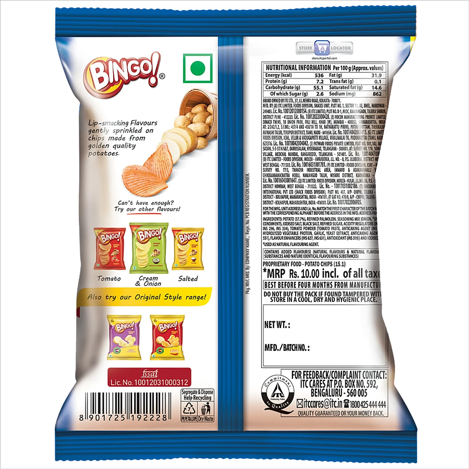 Bingo MASALA Potato Chips 10.5g - Image 3