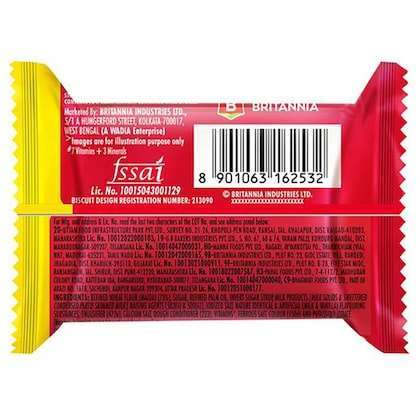 Britannia Marie Gold Biscuit 36.8g - Image 2