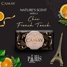 Camay CHIC Bathing Soap 125g