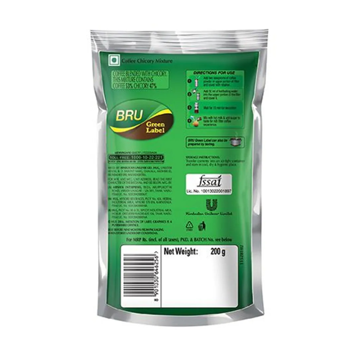 Bru Green Lable Coffee 200g - Image 2