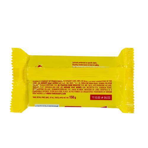 Challenge Whatz Active lemon Detergent Bar 140g - Image 2