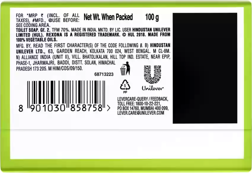 Rexona COCONUT & OLIVE Oils Soap 100g - Image 2