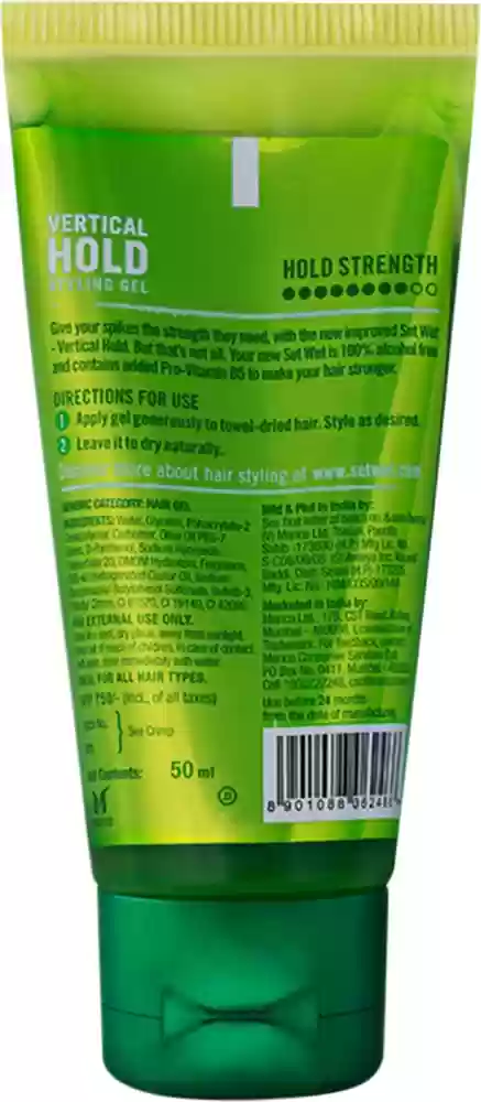 Set Wet Styling Hair Gel Party Shine 50g - Image 3