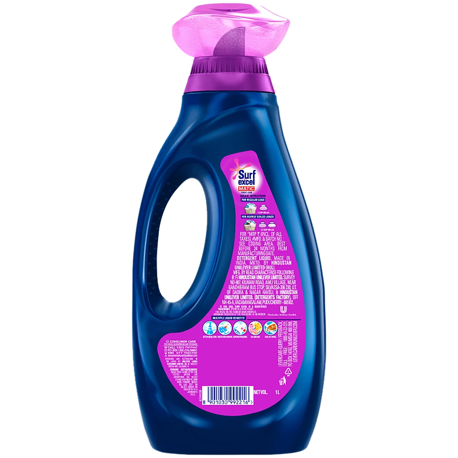 Surf Excel FRONT LOAD Matic Liquid 1Ltr Jar - Image 2