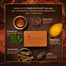 Indulekha Ayurvedic Proprietary Medicinal Soap 100g - Image 2