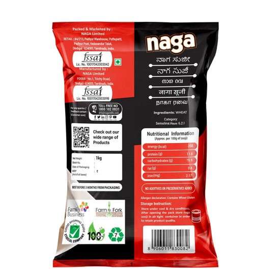 Naga Double Roasted Rava 1kg - Image 2