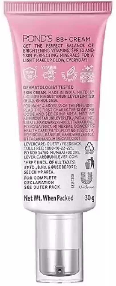 Pond's BB+ Cream Ivory 30g - Image 3
