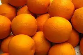 Orange Malto 1kg