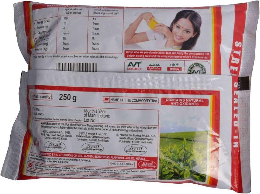 AVT Premium Dust Tea 250g - Image 2