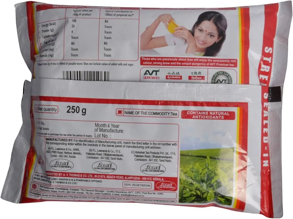 AVT Premium Dust Tea 250g - Image 2