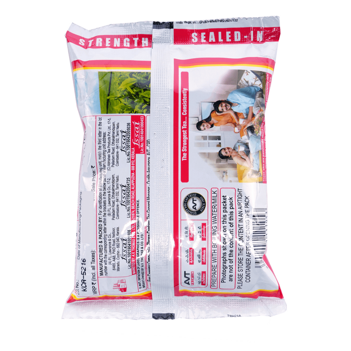 AVT Premium Dust Tea 100g - Image 2