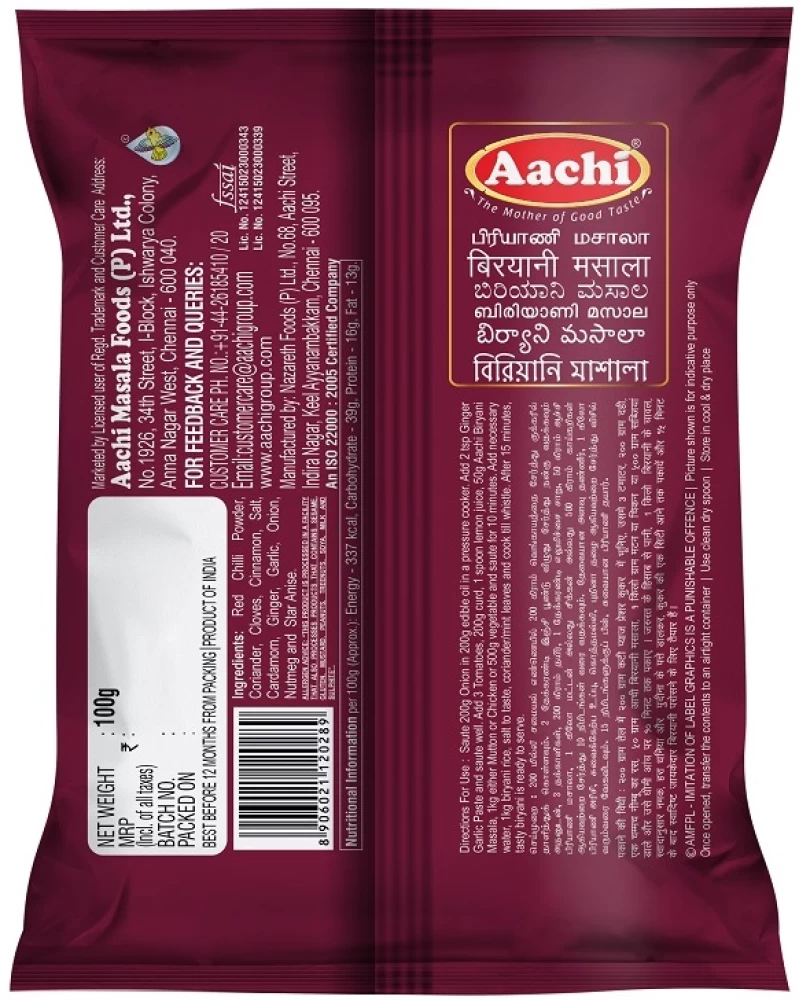 Aachi Biryani Masala 100g - Image 2