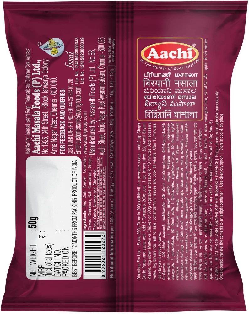 Aachi Biryani Masala 50g - Image 2