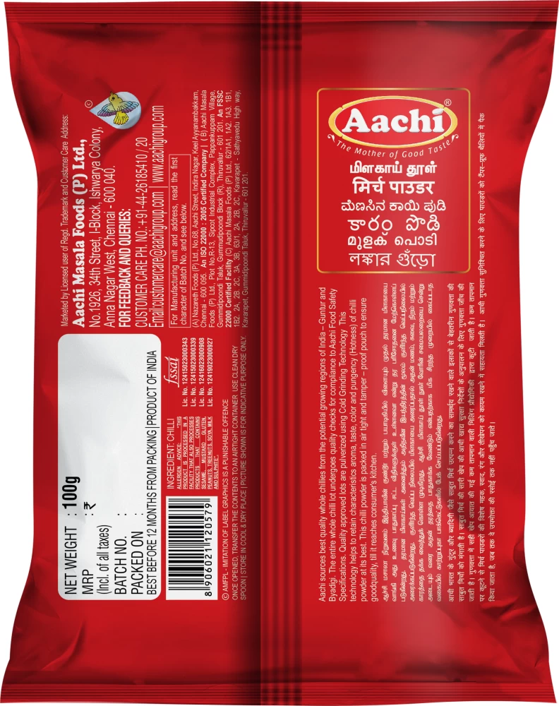 Aachi Chilli Powder 100g - Image 2