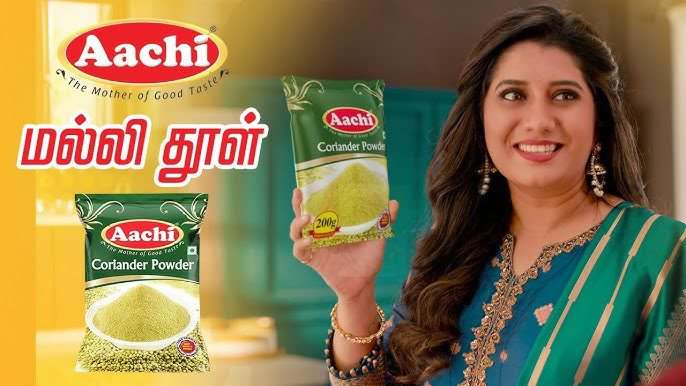 Aachi Coriander Powder 200g - Image 4