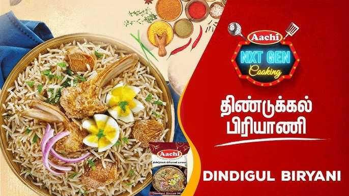 Aachi Dindigul Biryani Masala 50g - Image 3