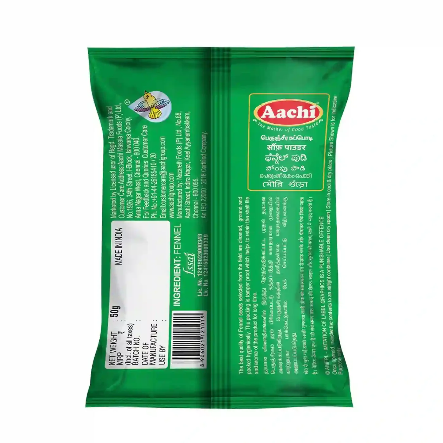 Aachi Fennel Powder 50g - Image 2