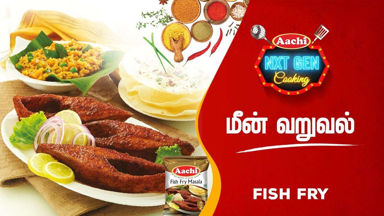 Aachi Fish Fry Masala 50g - Image 4