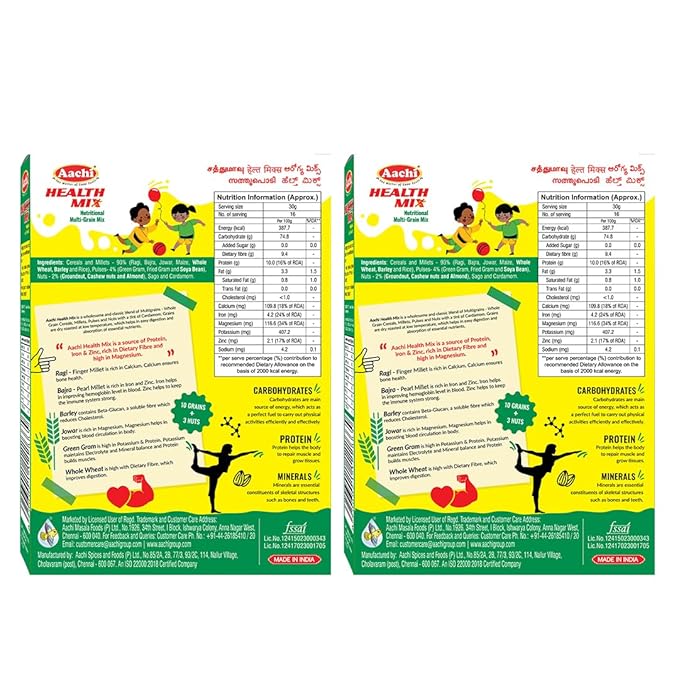 Aachi Health Mix 500g 1+1 FREE - Image 3