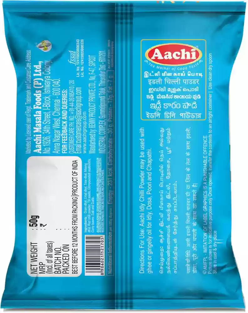 Aachi Idly Chilli Powder 50g - Image 2