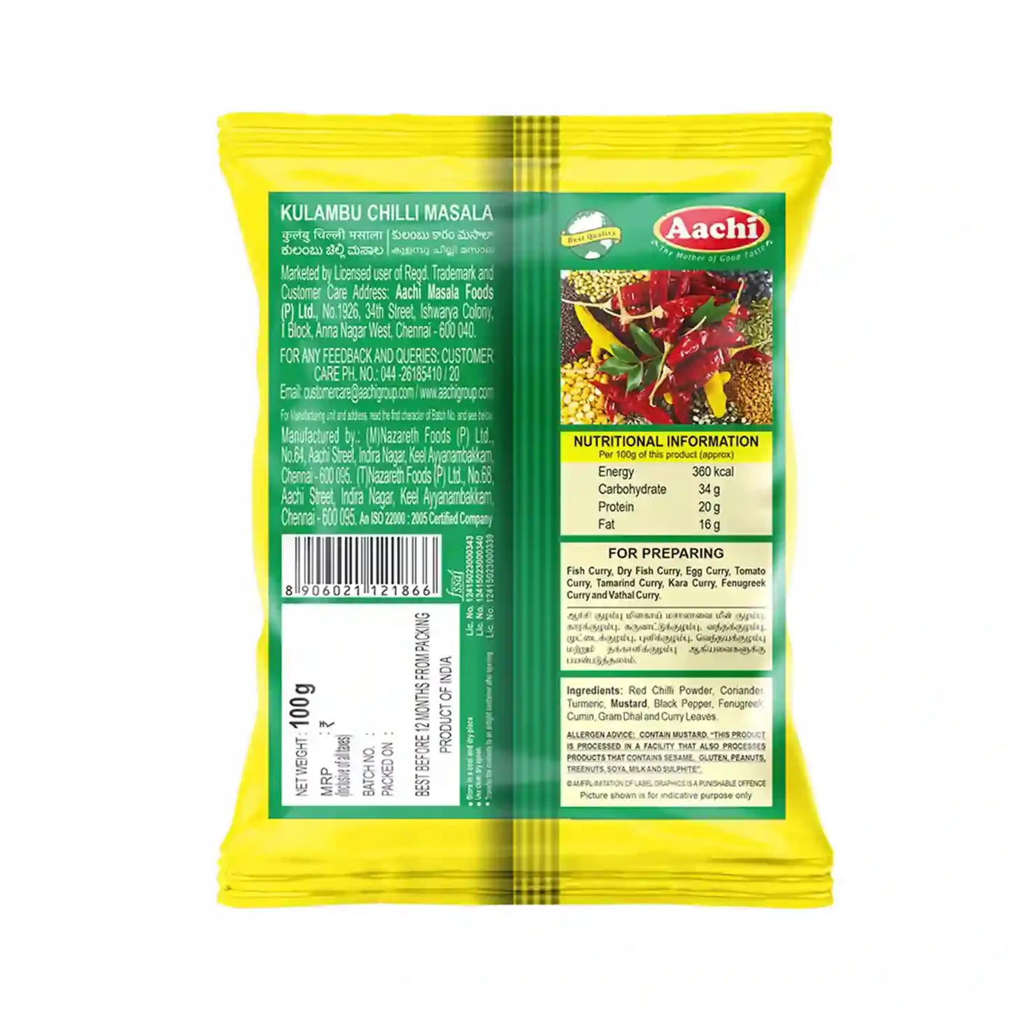 Aachi Kulambu Chilli Powder 100g - Image 3