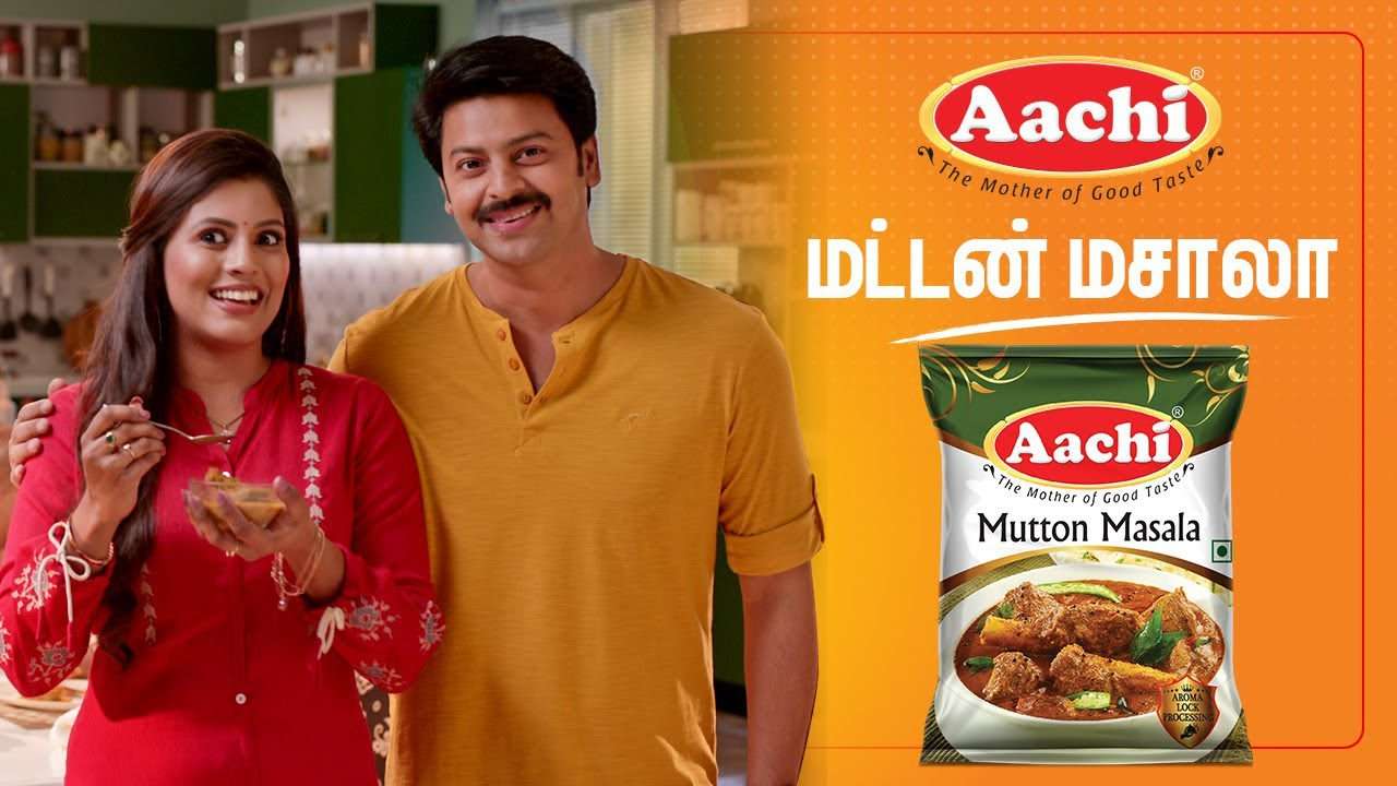 Aachi Mutton Masala 50g - Image 5