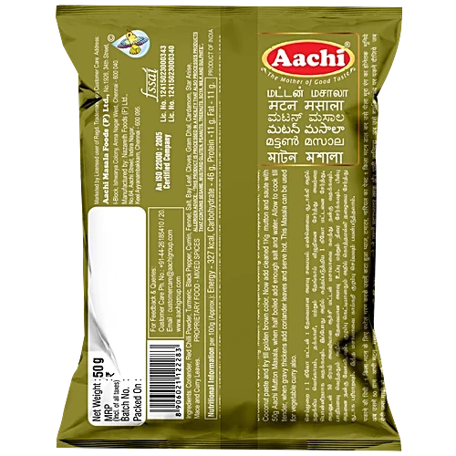 Aachi Mutton Masala 50g - Image 2