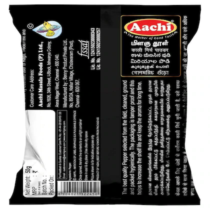 Aachi Pepper Powder 50g - Image 2