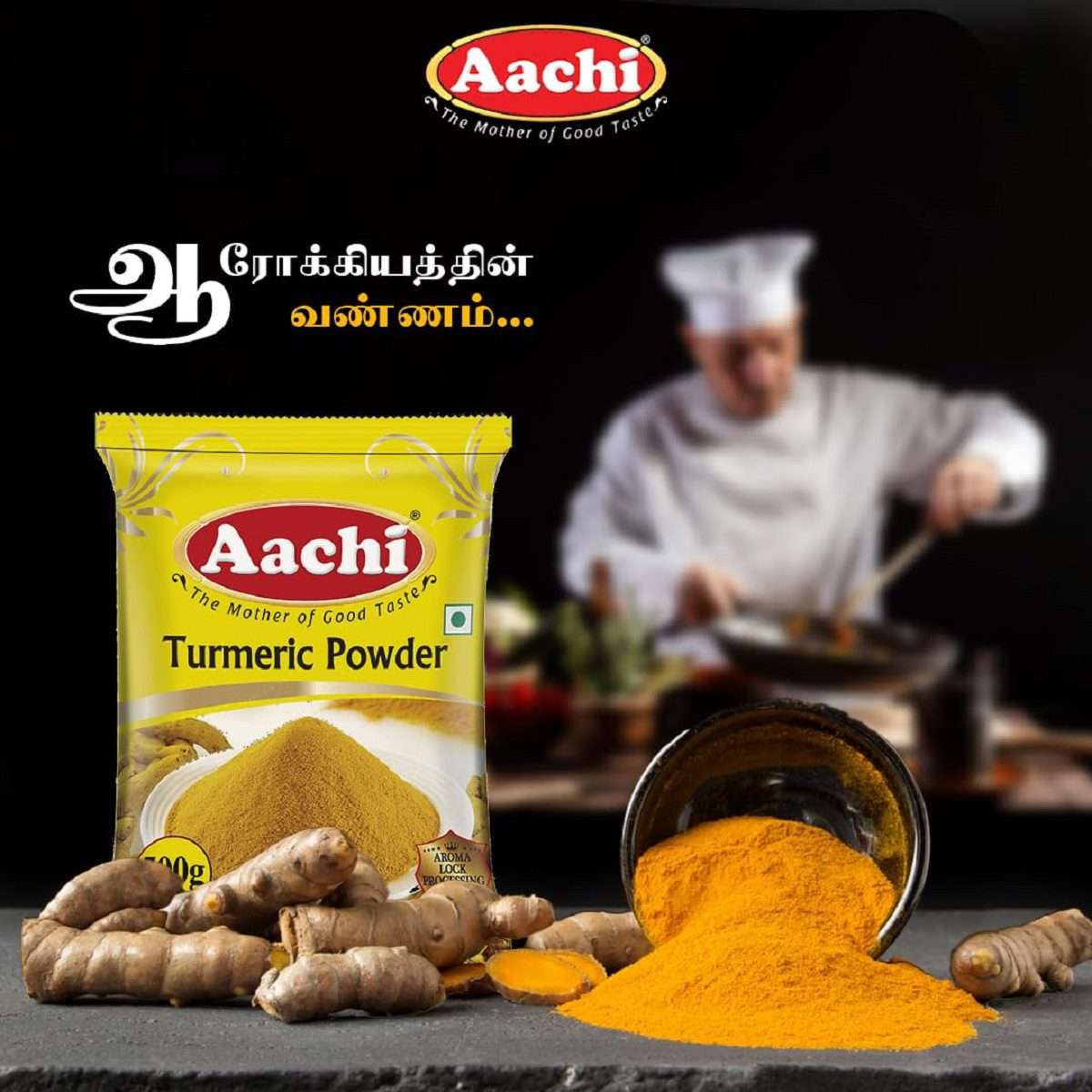 Aachi Turmeric Powder 50g - Image 3