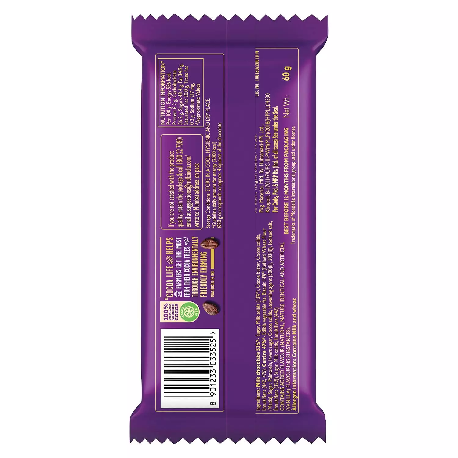 Cadbury Dairy Milk Silk Oreo 60g - Image 2