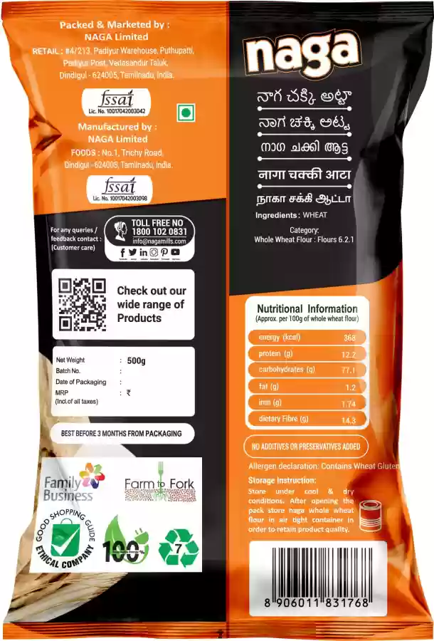 Naga Wheat Chakki Atta 500g - Image 2
