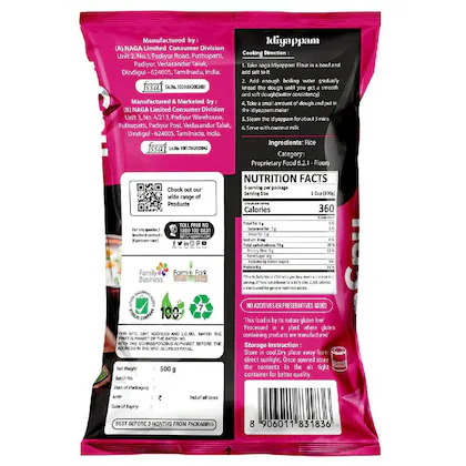 Naga Idiyappam/Kozhukattai Flour 500g - Image 2