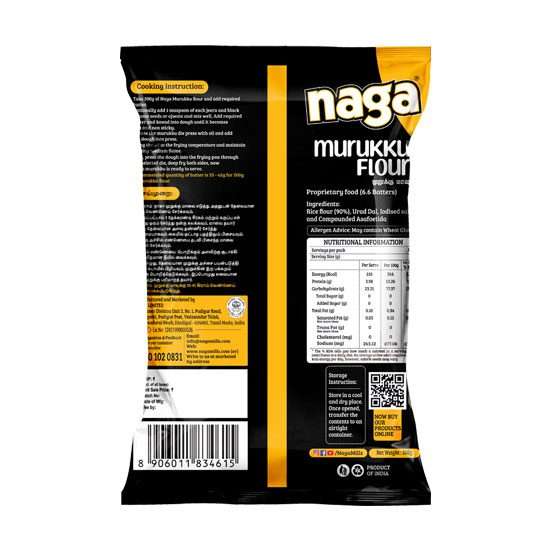 Naga Murukku Flour 500g - Image 2