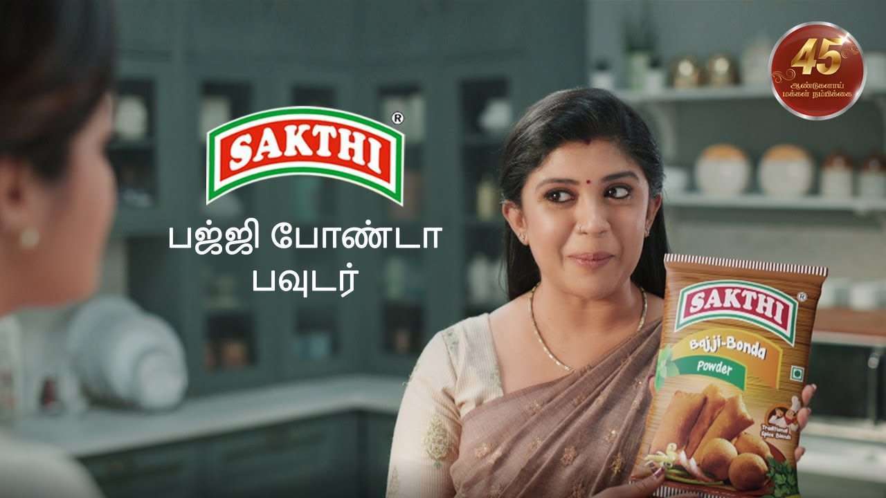 Sakthi Baji Bonda Mix 200g - Image 3