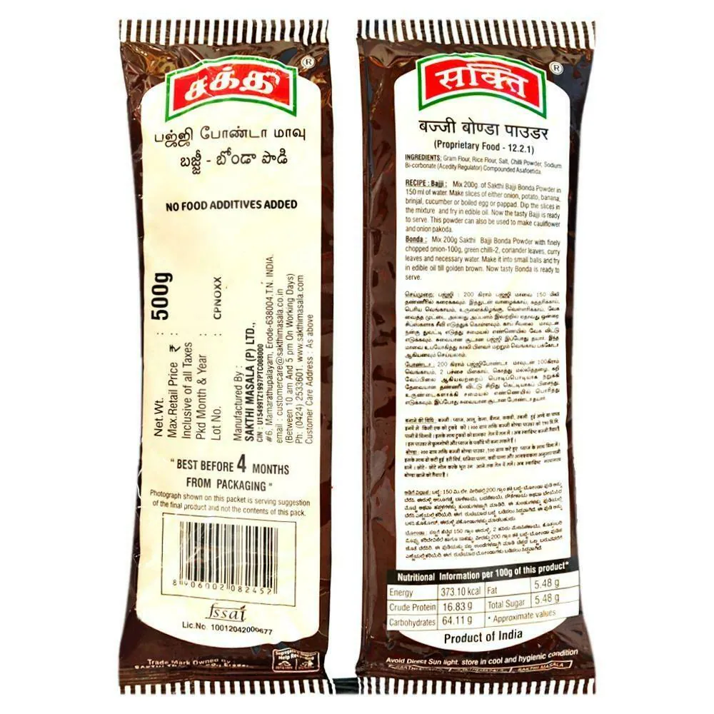 Sakthi Baji Bonda Mix 500g - Image 2