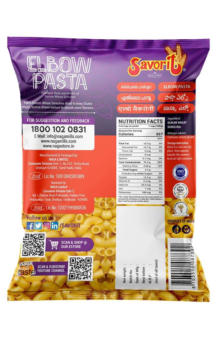 Savorit Elbow Pasta 500g - Image 2