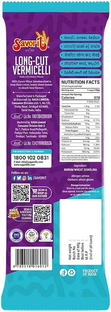 Savorit Long Vermicelli 500g - Image 2