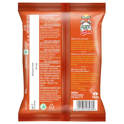 TATA Tea Agni Strong Dust Tea 250g - Image 2