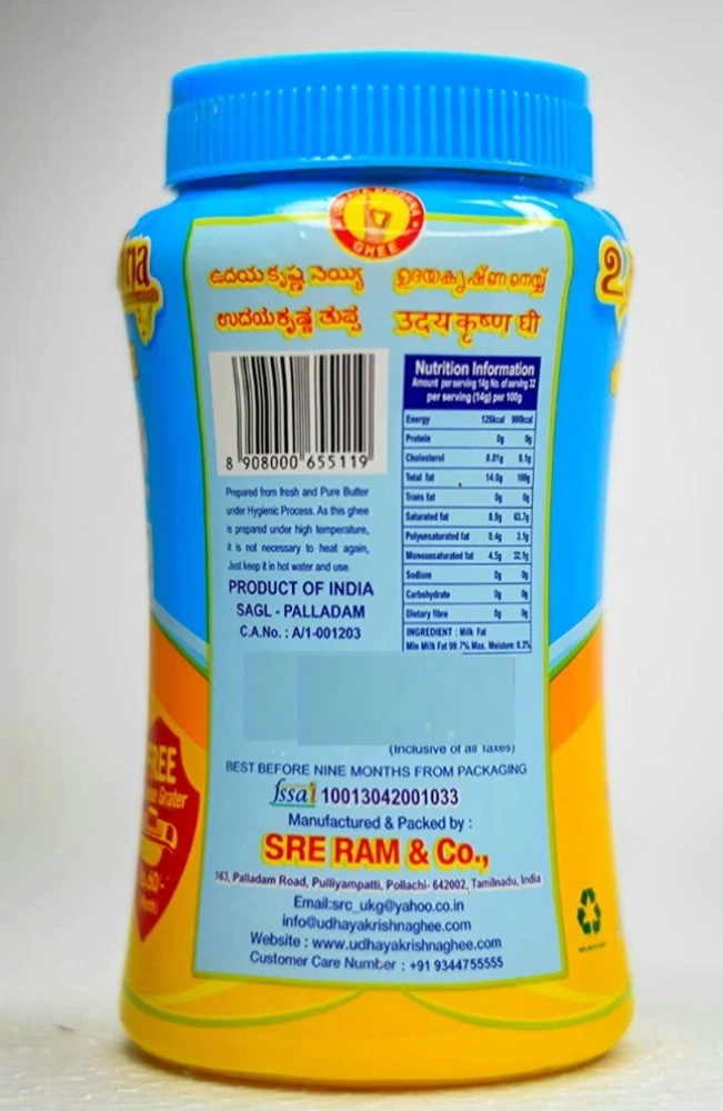 Udhaya Krishna Agmark Ghee 500ml - Image 2