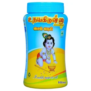 Udhaya Krishna Agmark Ghee 500ml