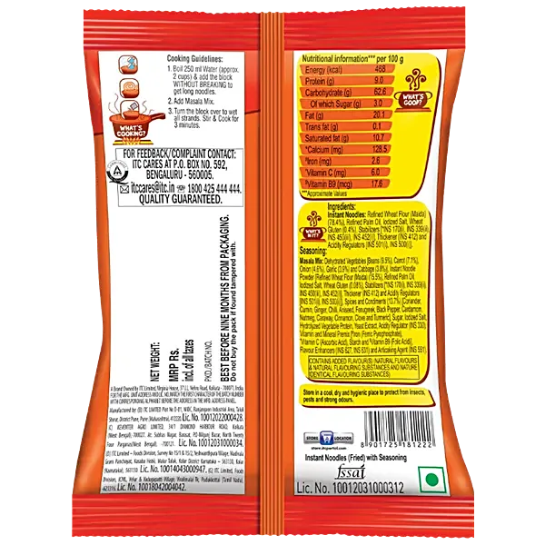 Yippee Magic Masala Noodles 70g - Image 2
