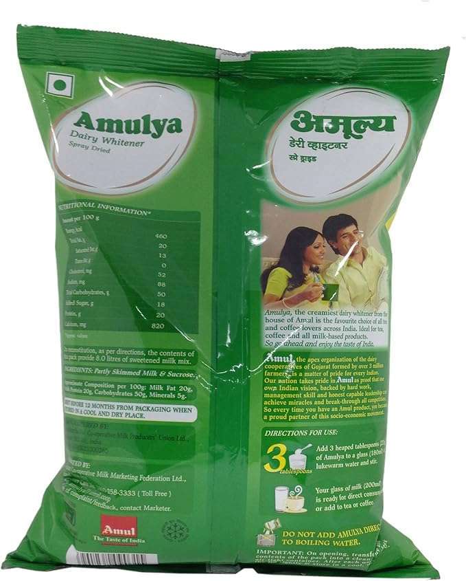 Amulya Dairy Whitener Milk Powder 1kg - Image 5