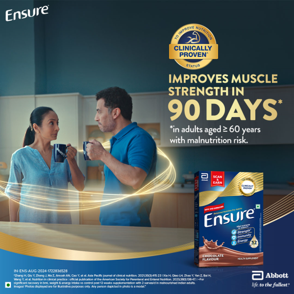Ensure Chocolate Flavour 200g - Image 2