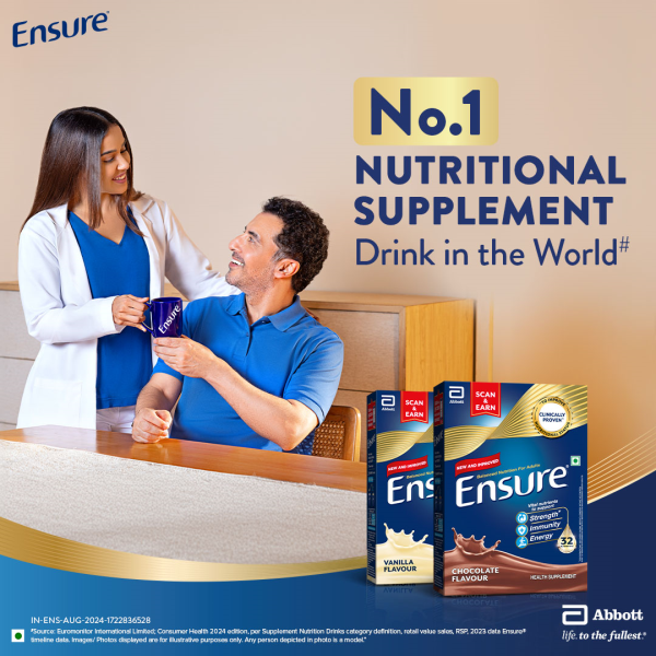 Ensure Chocolate Flavour 200g - Image 3