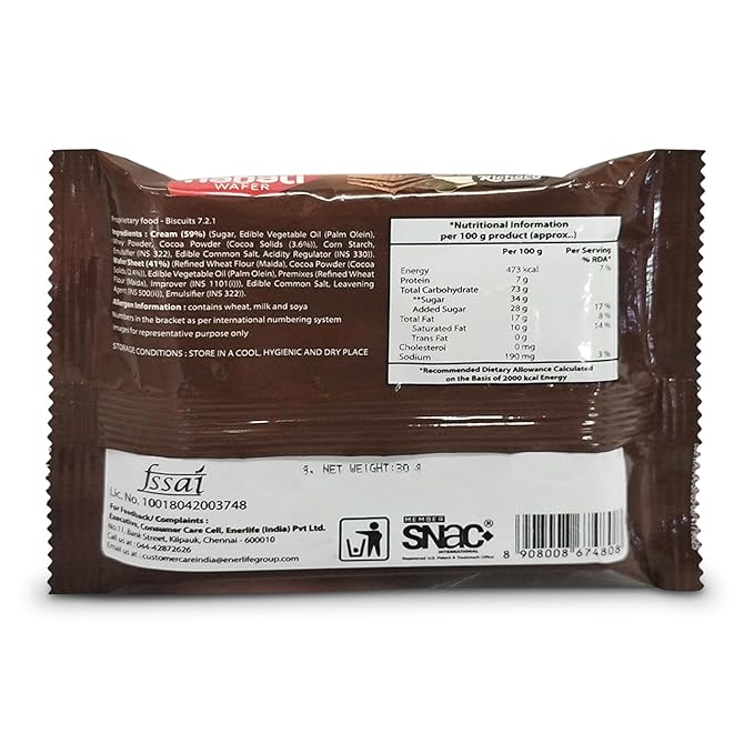 Nabati Richoco Cream Wafer 30g - Image 2