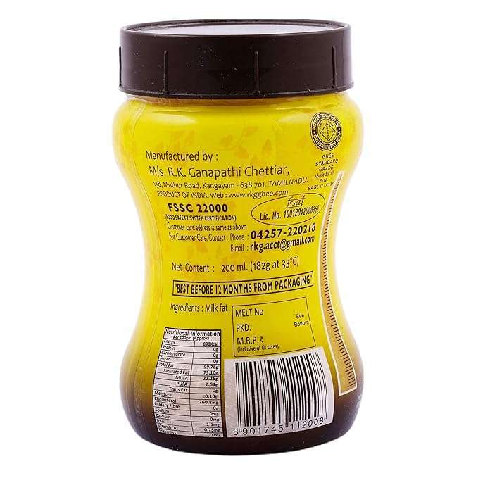 RKG Agmark Ghee 200ml - Image 2