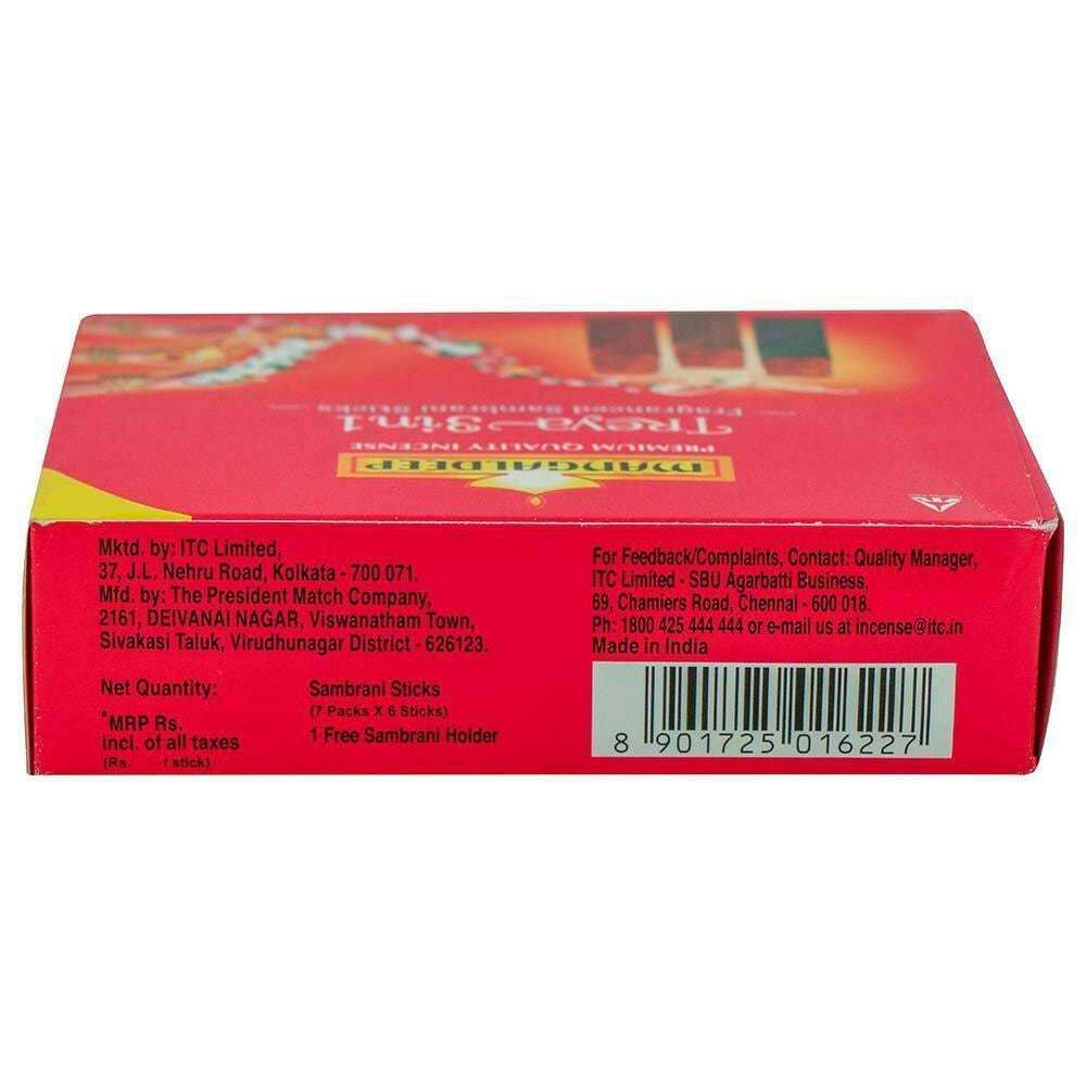 Mangaldeep Treya 3 in 1 Computer Samburani 18N - Image 2