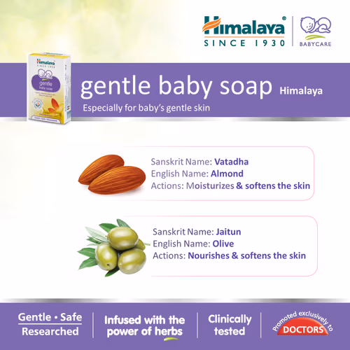 Himalaya Gentle Baby Soap 125g - Image 3