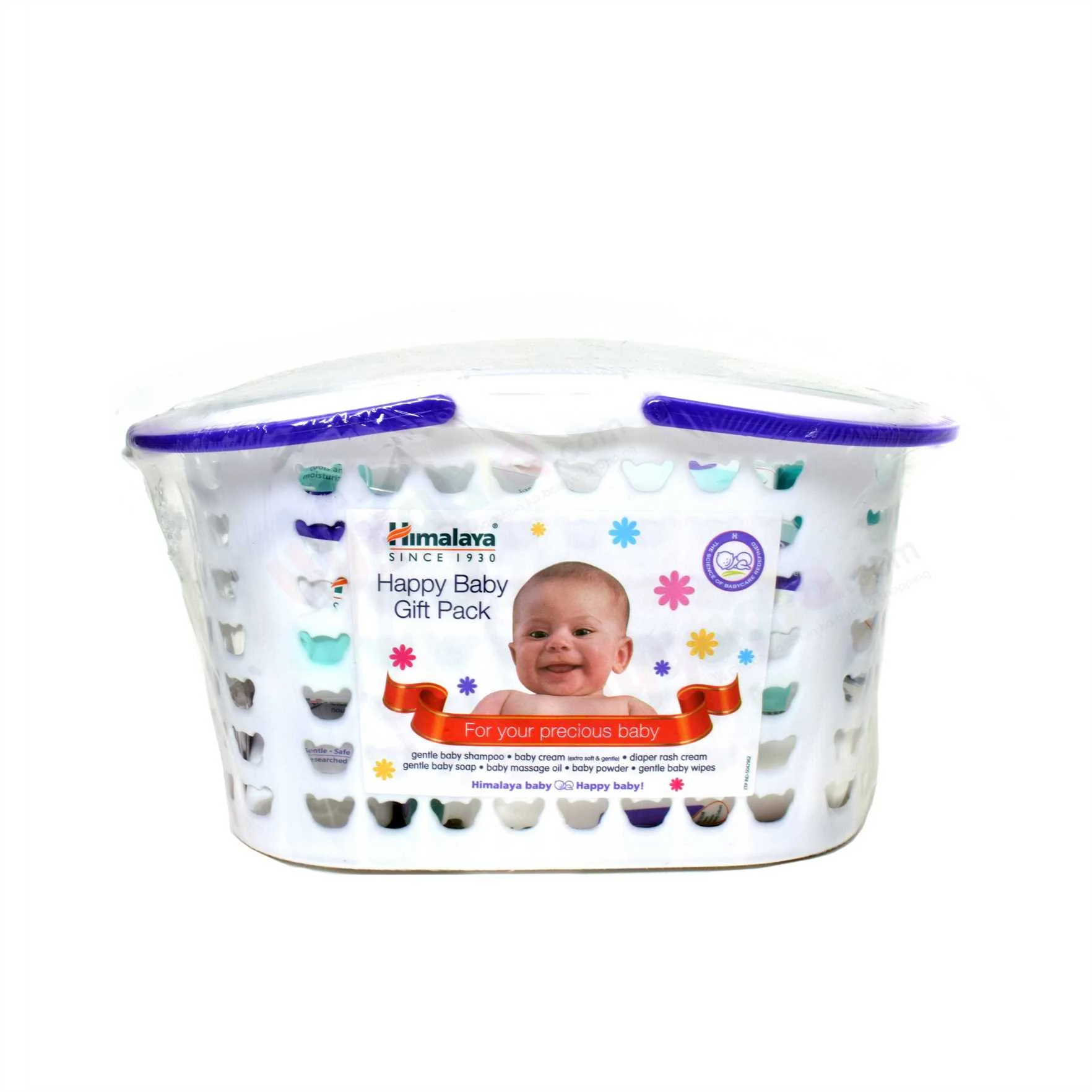Himalaya Baby Gift Pack 7 Items