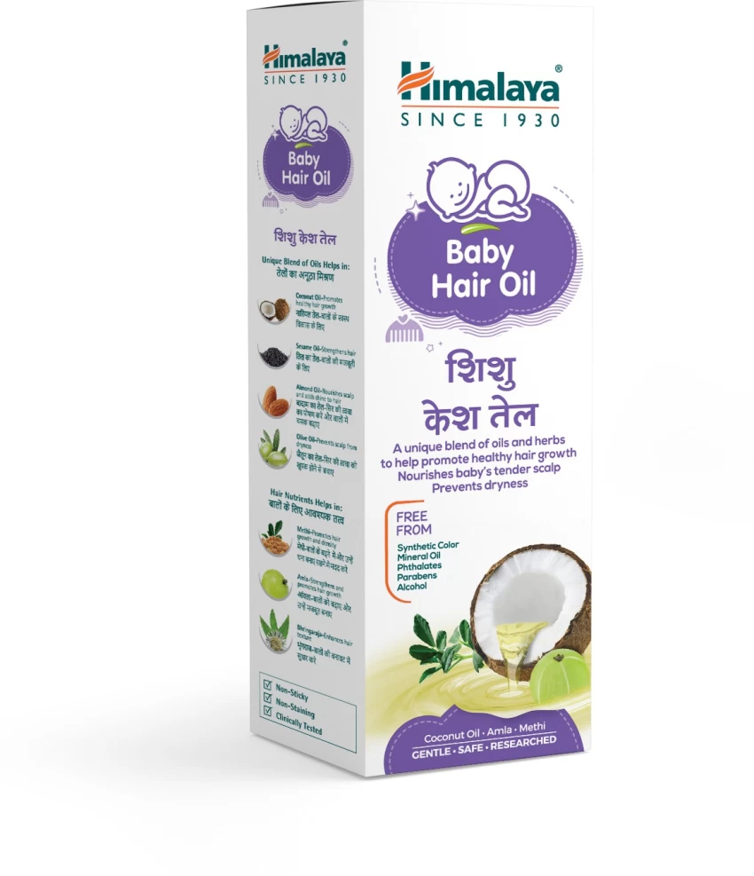 Himalaya Baby Hair Oil 100ml